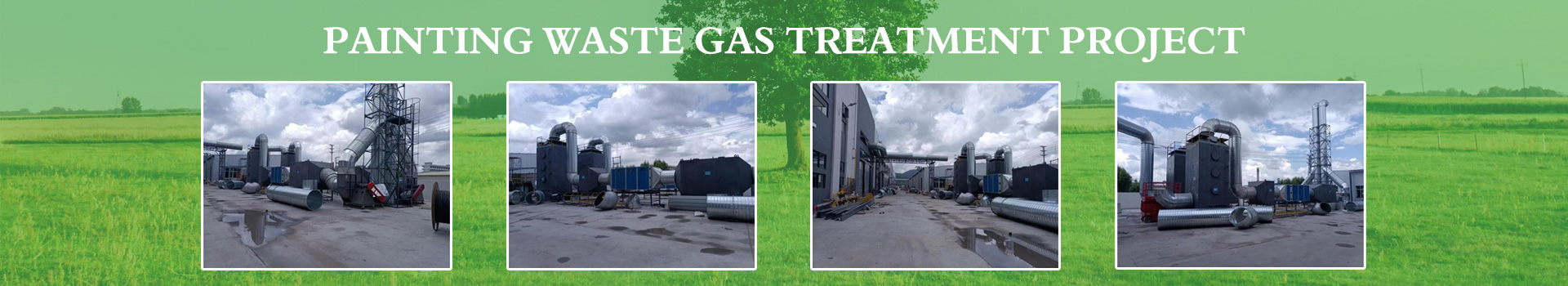 Integrated sewage treatment equipment